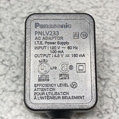 Panasonic PNLC1040 YA Charger Cradle AC Adapter PNLV 233 Base Black TESTED