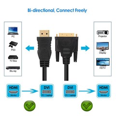 HDMI Male to DVI-D 24+1 Male Support 1080P Full HD Compatible PS3/4, Laptop Lot