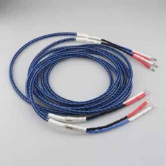 Pair 8TC Hi-Fi Audio Speaker Cable 8N OCC Pure Copper Wire Banana to Banana Plug
