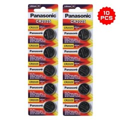 LOT 2-5-10NEW Panasonic 3V LITHIUM BATTERY CR2025 2025 BR2025 DL2025 Button Cell