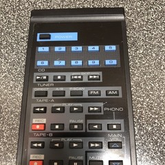 Kenwood Remote RC-56 A70016605 0166, tested & working, Vintage