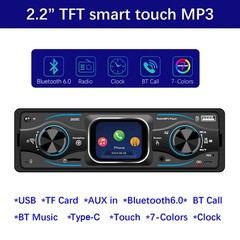 Car MP3 Stereo Radio Single Din Smart Touch FM/USB Head Unit 7-Color Bluetooth