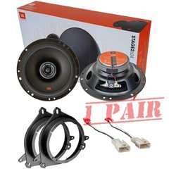 JBL Stage2624 240W 2way 6.5″ Speakers & Adapters for Toyota/Lexus/Scion 1998-Up
