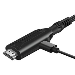 Wii to HDMI Adapter Converter Cable Full HD 1080P Plug&Play for Television PC —