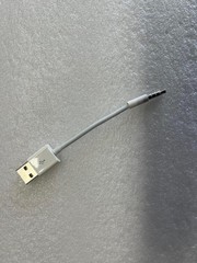 (Lot of 10 ) White 3.5mm Jack Male Plug To USB 2.0 type A Male Charger Cable