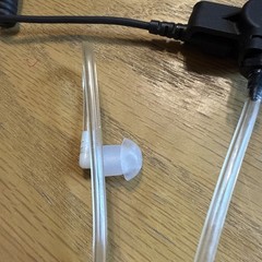 Listen Only Ear Over Ear Piece Unbranded With Clip