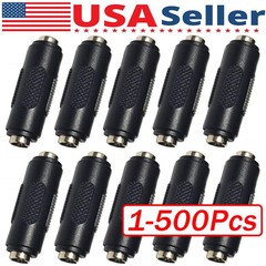 500 DC Coupler Female to Female 5.5mm 2.1mm Barrel Jack Power Connector Plug Lot