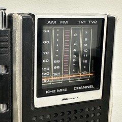 Kmart AM-FM TV-1 TV-2 Pocket Radio Hong Kong 31-56