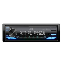 JVC KD-X380BTS Digital Media Bluetooth Stereo for 1998-2013 Harley-Davidson