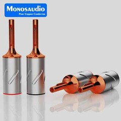 Monosaudio B801 Pure Copper Rhodium Plated Banana Plug for HiFi Loudspeaker Wire