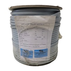 1000FT 26AWG 6 Conductor Telephone Phone Line Flat Cable Stranded Wire Silver
