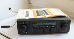 Vintage Soviet Car Radio USSR BYLINA 315