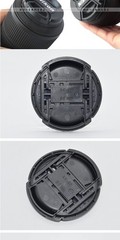 Original Nikon LC-58 58mm Lens Cap 50mm f/1.4G 55-300mm