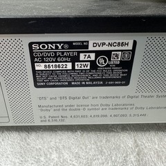 Sony DVP-NC85H 5-Disc DVD Changer 1080i Upscaling Player w/ Remote for Parts/Fix