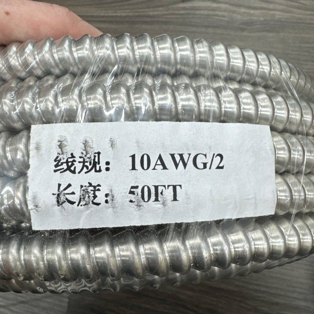 10/2 MC Cable with Ground 50 Ft, 10 Gauge 2 Conductors Electrical 50FT 10AWG/2