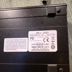 Yaesu WIRES-X HRI-200 Internet Repeater Interface USB HF/VHF/UHF
