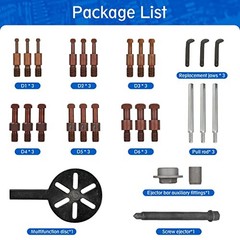 21 in1 Bearing Puller, Bearing Puller Set, Inner Hole Three-Jaw 21in1-puller