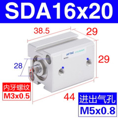 1pcs AirTAC SDA16X5/10/15/20/25/30/35/40/45/50 Stroke 5~50mm Cylinder