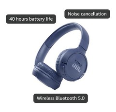 JBL Tune 510BT Bluetooth On-Ear Blue Headphones Noise Canceling, NEW & SEALED