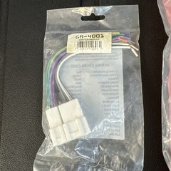 METRA 99-3002 Cadillac/Chevrolet/GMC Truck Multi-Kit 1995-2005 Harness Included