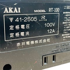 AKAI RT-100 Audio Timer Analog display 24-hour programmable timer Vintage