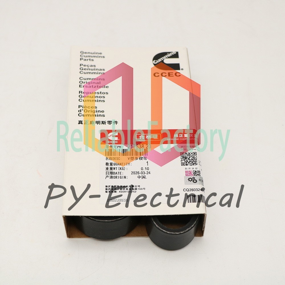 1PCS New in box 217638 Replaces for Cummins Diesel Engine NT855 Water Pump Belt