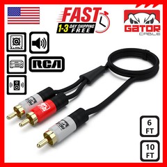 2 RCA to 1 RCA Male Subwoofer Audio Splitter Y Cable Stereo Bass Bi-Direction