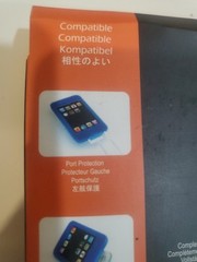 Zcover Silicone case for ipod touch 8 GB/ 16 GB. 3 in 1. 2007 Rare.