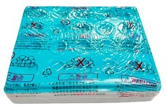 100 HUNDRED PANASONIC CR1620 BULK CR 1620 3V LITHIUM COIN CELL BATTERY EXP 2033