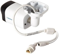 GeoVision USAVISION Outdoor PoE Network Mini Security Camera 4MP IR (0-LUX) IP67