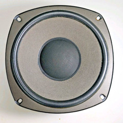 8 in Optimus 21 Woofer 2515 Radio Shack Realistic no 2