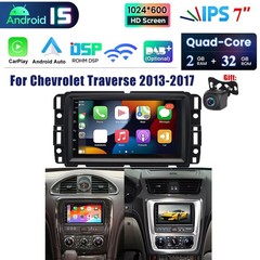 Car Radio Stereo For Chevrolet Traverse 2013-2017 Apple Carplay Android 15 GPS