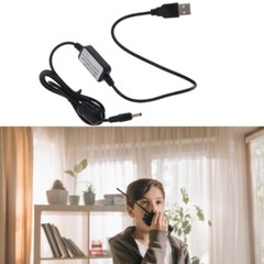 Upgraded USB Cable PG-3J ABS & Metal Suitable for Radio TH-D7E TH-F6E