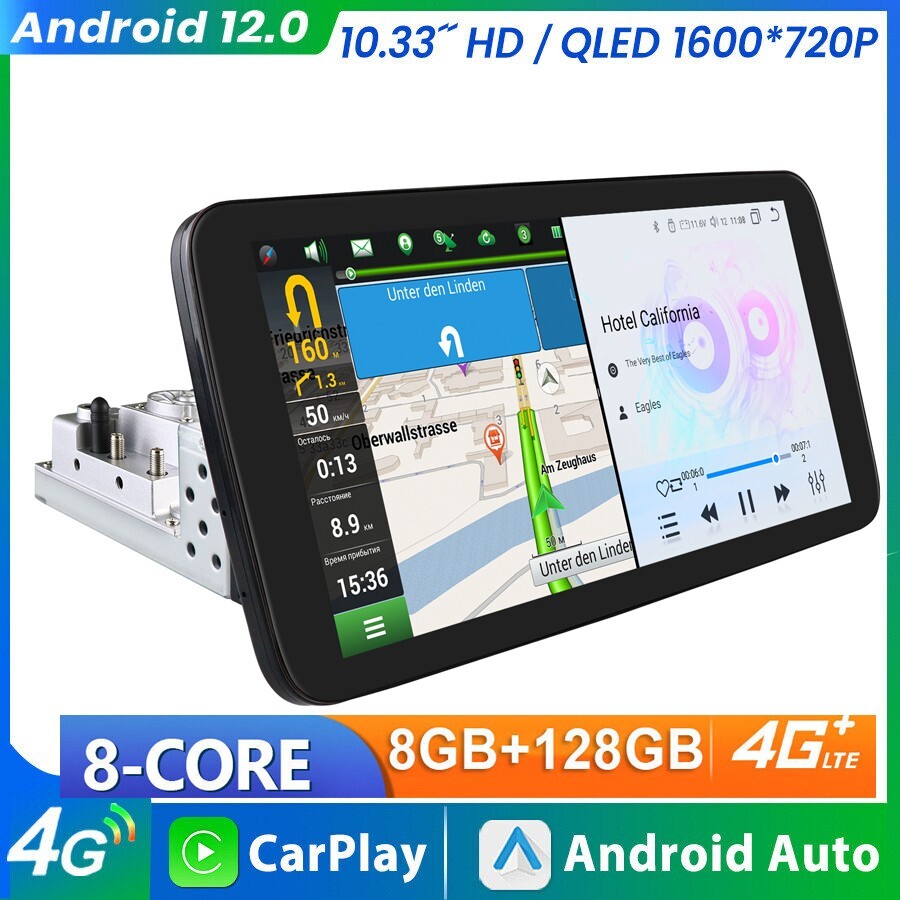 8G+128GB Single 1 DIN Android12 10.33” Android Car Stereo GPS Radio CarPlay DSP