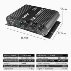 Desktop HIFI Amplifier: 2.1 Ch Bluetooth 5.0, USB/RCA & 4-8Ω Impedance