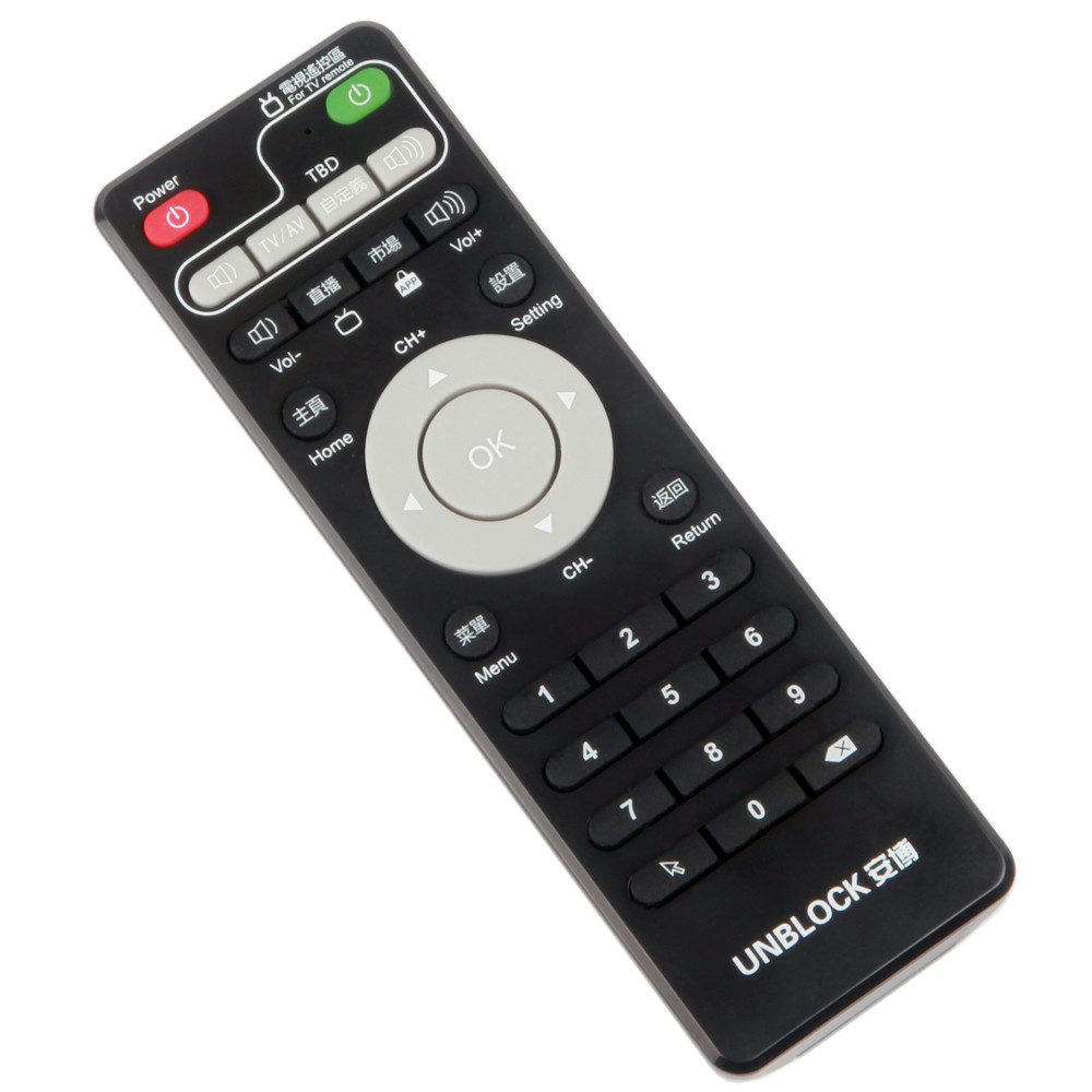 Set-Top Unblock Tech TV Box 安博盒子 Remote Controller UBOX3 UBOX4 BT S800 S900 16G