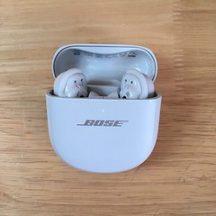 Bose QuietComfort Ultra True Wireless Noise Cancelling Earbuds – White Smoke