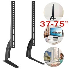 37-75” Universal Table Top TV Stand Base LCD LED VESA Pedestal Mount Bracket US