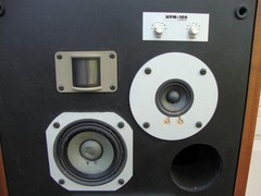 Awesome Pioneer HPM-100, 4-way / 4 Driver Floor Speakers – Pro Modified!