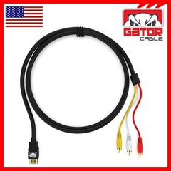 HDMI To 3 RCA Video Audio AV Component Converter Adapter HD Cable 1080P HDTV 5FT