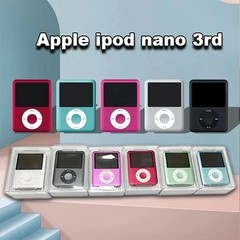 ✨New Sealed Apple✨iPod Nano 3rd 4th 5th 6th 7th 4GB 8GB 16GB All Color MP3Player
