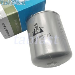New for KAISHAN Air Compressor Oil Filter Element 077091351770