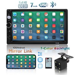 7″ Bluetooth Touch Screen 2DIN Car Stereo Radio Multi Media MP5 Player+Rear Cam