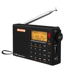 XHDATA R108 Portable Radio AM/FM/SW/LW/Airband Shortwave Receiver with Battery
