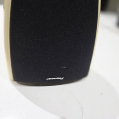 Rare Vtg. Pioneer S-DS1-H Direct Diffuse Stereo Surround 7 1/2″ x 12 “Speakers