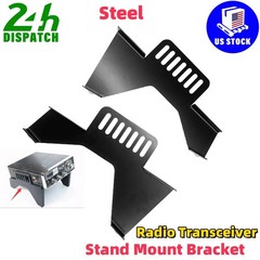 Universal 1SET For Ham CB Radio Transceiver Stand Mount Bracket Kit Steel