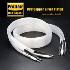 Pair Silver Plate Copper Speaker Cable Flat Bi-Wire Loudspeaker Banana Connector