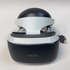 Sony PlayStation VR Virtual Reality VR Headset White CUH-ZVR2
