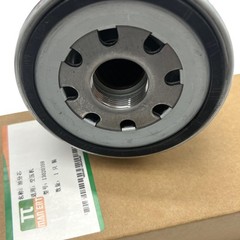 New Air Compressor Oil Separator oil filter 13020359