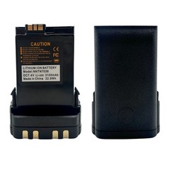2X NNTN7038 3100mAh USB-C Li-ion Battery For APX6000 APX7000 APX8000 Radios